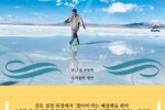 스물셋.jpg