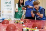 올림피아드.jpg