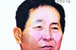 도전과 보람.jpg