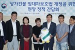 상가건물1.JPG