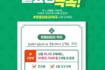 월요병.jpg