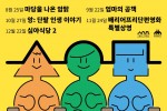 대형현수막.jpg