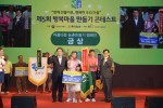 도화마을.jpg