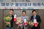 홍보대사2--2.jpg