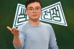 대성마이맥--1.jpg