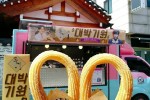 진영1--1.jpg