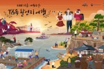 촬영지1.jpg