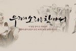 세종문화상.jpg