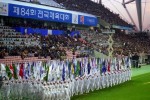 전국체전4.jpg