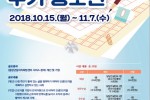 신중년.jpg