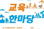 환경.jpg