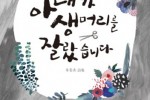 도서출판.jpg