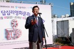 유덕열 동대문구청장.jpg