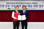 간호학회1.jpg