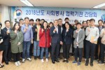 사회봉사.jpg