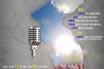 평화통일.jpg