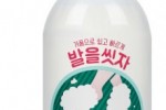 LG생활건강.jpg