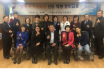 준법1.png
