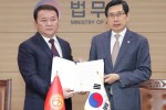 특례법1.JPG