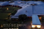 제주.jpg
