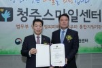 사진2.JPG