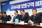 국방부3-3.jpg