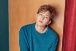 온유.jpg