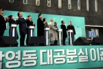 남영동1.jpg