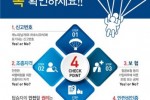 패러글라이딩.jpg