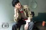 옹성우.jpg