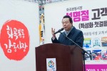특성화 시장 육성1--1.jpg