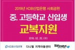 산업은행.jpg