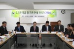 고려인동포1.JPG
