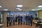 공단, 보호관찰.jpg