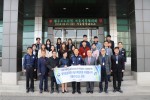 190325 남부교도소 방문_1.JPG