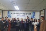 한국기업가협회.jpg