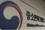 중소기업벤처기업부.jpg