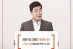 햇살론.jpg