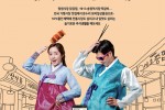 온누리상품권.jpg