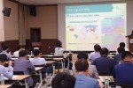 일본 수출규제 설명회2.jpg