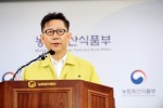 농림축산식품부.jpg