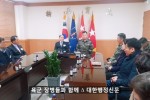육군훈련소장_간담회1.jpg