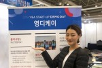 노인헬스케어.jpg