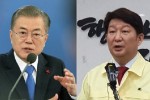 문대통령2-2.jpg