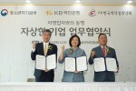 중소벤처기업.jpg