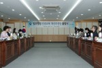 법무부2.jpg