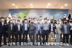 단체사진1.jpg