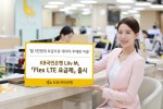 국민은행.jpg