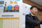 통계청 소비물가.jpg