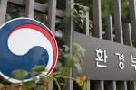 환경부.jpg